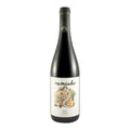 Caminho Jaen Red Wine Dão 2023 750ml 13% ABV