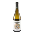Caminho White Wine Dão 2022 750ml 12.5% ABV