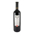 Campolargo Diga Red Wine Bairrada 2007 750ml 13% ABV