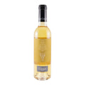 Cartuxa Late Harvest Sweet White Wine Alentejo 2018 375ml 12% ABV