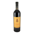 Cartuxa Red Wine Alentejo 2022 750ml 14% ABV