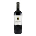 Carvalhas Old Vines Red Wine Douro 2016 750ml 13.5% ABV