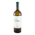 Casa Cimeira Reserva White Wine Douro 2024 750ml 13% ABV