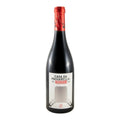 Casa da Passarella Enxertia Jaen Red Wine Dão 2018 750ml 13.5% ABV