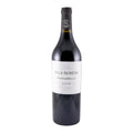 Casa da Passarella Villa Oliveira 125 Years Edition Red Wine Dão 2014 750ml 13% ABV