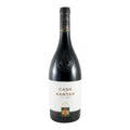 Casa de Santar Red Wine Dão 2023 750ml 13.5% ABV