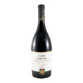 Casa de Santar Vinha dos Amores Touriga Nacional Red Wine Dão 2020 750ml 14% ABV