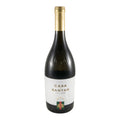 Casa de Santar White Wine Dão 2024 750ml 13% ABV