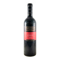 Casa Ermelinda Freitas Syrah Reserva Red Wine Setúbal Peninsula 2023 750ml 14.5% ABV