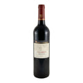 Casa Ferreirinha Callabriga Red Wine Douro 2023 750ml 13% ABV