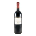 Casa Ferreirinha Castas Escondidas Red Wine Douro 2023 750ml 13.5% ABV