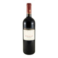 Casa Ferreirinha Quinta da Leda Red Wine Douro 2022 750ml 13% ABV
