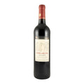 Casa Ferreirinha Vinha Grande Red Wine Douro 2023 750ml 13% ABV