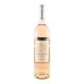 Casa Ferreirinha Vinha Grande Rosé Wine Douro 2025 750ml 12.5% ABV