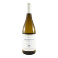 Casa Relvas Chardonnay White Wine Alentejo 2025 750ml 13% ABV
