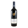 Casa Relvas Sommelier Edition Red Wine Alentejo 2022 750ml 14% ABV