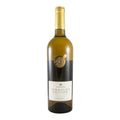 Casa Relvas Sommelier Edition White Wine Alentejo 2023 750ml 12.5% ABV