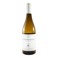 Casa Relvas Vinha da Safa Sauvignon Blanc White Wine Alentejo 2025 750ml 12.5% ABV