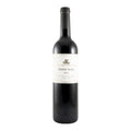 Casa Santos Lima Pinot Noir Red Wine Lisbon 2023 750ml 13.5% ABV