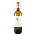 Casa Velha Reserva White Wine Douro 2021 750ml 13.5% ABV