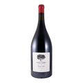 Casal das Aires Pinot Noir Red Wine Tejo 2021 1.5L 13% ABV