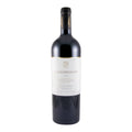 Casaldronho Grande Reserva Red Wine Douro 2018 750ml 14% ABV