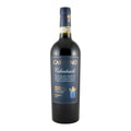 Casisano Colombaiolo Brunello di Montalcino Riserva Red Wine Tuscany 2017 750ml 14% ABV
