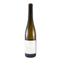Castell d'Encús Ekam Essència White Wine Catalonia 2020 750ml 10.5% ABV