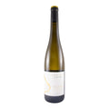 Castell d'Encús Ekam Essència White Wine Catalonia 2021 750ml 10.5% ABV