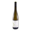 Castell d'Encús Ekam White Wine Catalonia 2022 750ml 13% ABV