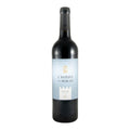 Castelo do Sulco Winemakers' Selection Red Wine Lisbon 2024 750ml 13% ABV