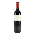Catena Zapata Angélica Zapata Malbec Alta Red Wine Mendoza 2021 750ml 13.5% ABV