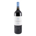 Cavalo Maluco Red Wine Setúbal Peninsula 2015 750ml 13.5% ABV