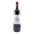 Château Beychevelle Saint-Julien Red Wine Bordeaux 2018 750ml 14.5% ABV