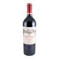 Château Calon-Ségur Saint-Estèphe Red Wine Bordeaux 2020 750ml 13.5% ABV