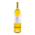Château Climens Barsac Sauternes Sweet White Wine Bordeaux 2011 750ml 13.5% ABV