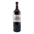 Château Cos d'Estournel Saint-Estèphe Red Wine Bordeaux 2014 750ml 14% ABV