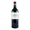 Château Cos d'Estournel Saint-Estèphe Red Wine Bordeaux 2015 750ml 13.5% ABV