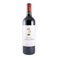 Château d'Armailhac Pauillac Red Wine Bordeaux 2017 750ml 13.5% ABV