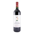 Château d'Armailhac Pauillac Red Wine Bordeaux 2019 750ml 13.5% ABV