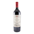 Château Gazin Pomerol Red Wine Bordeaux 2017 750ml 13.5% ABV