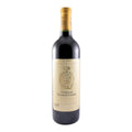 Château Gruaud Larose Saint-Julien Red Wine Bordeaux 1989 750ml 12.5% ABV