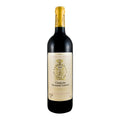 Château Gruaud Larose Saint-Julien Red Wine Bordeaux 2005 750ml 13% ABV