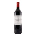 Château Haut-Bailly Pessac-Léognan Red Wine Bordeaux 2017 750ml 13% ABV