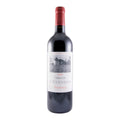 Château L'Évangile Pomerol Red Wine Bordeaux 2008 750ml 14% ABV