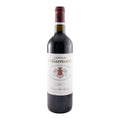 Château La Gaffelière Saint-Émilion Red Wine Bordeaux 2011 750ml 14% ABV