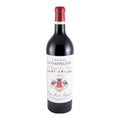 Château La Gaffelière Saint-Émilion Red Wine Bordeaux 2020 750ml 14% ABV