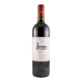Château Lagrange Saint-Julien Red Wine Bordeaux 2004 750ml 13% ABV