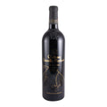 Château Léoville Poyferré Saint-Julien Red Wine Bordeaux 2020 750ml 13.5% ABV