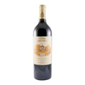 Château Les Carmes Haut-Brion Pessac-Léognan Red Wine Bordeaux 2007 750ml 13% ABV